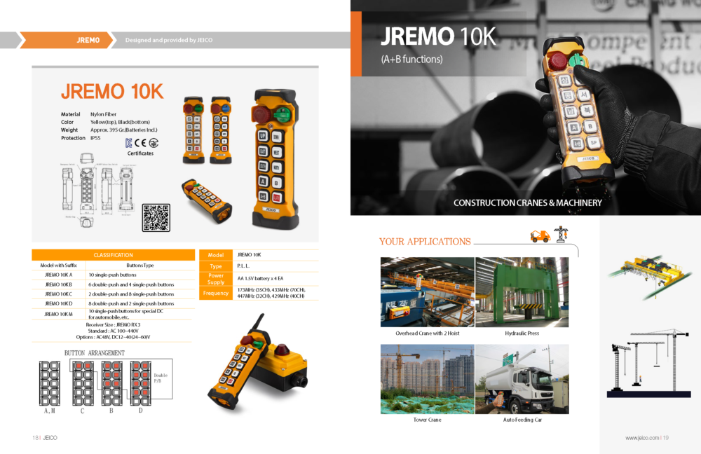 JEICO 10K plus Catalog JEICO 10K plus Catalog