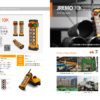 JEICO 10K plus Catalog JEICO 10K plus Catalog